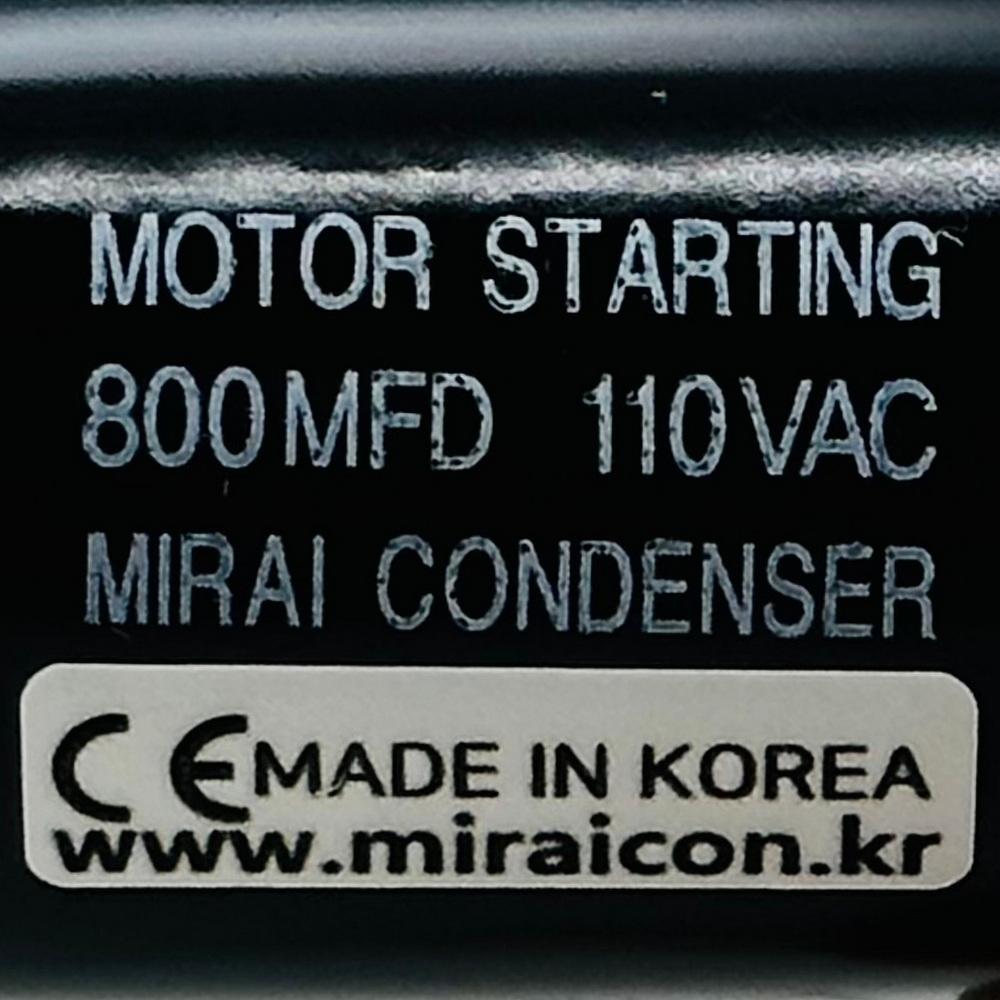 800MFD 110 Volt VAC Round Motor Motor Start Capacitor AC Motor 50/60 Hz by The Mirai Condenser