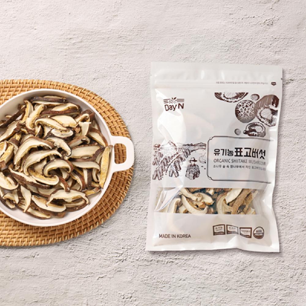 Shiitake mushroom slied