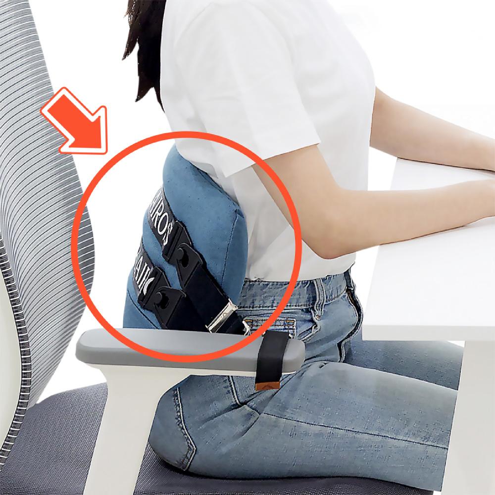 Kairos Lumbar Cushion / Charaoal