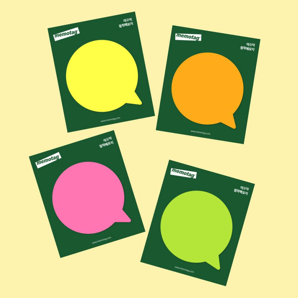 [Shape Sticky Notes] Speech bubble, Hexagon, Heart,Circle shaped Sticky Notes