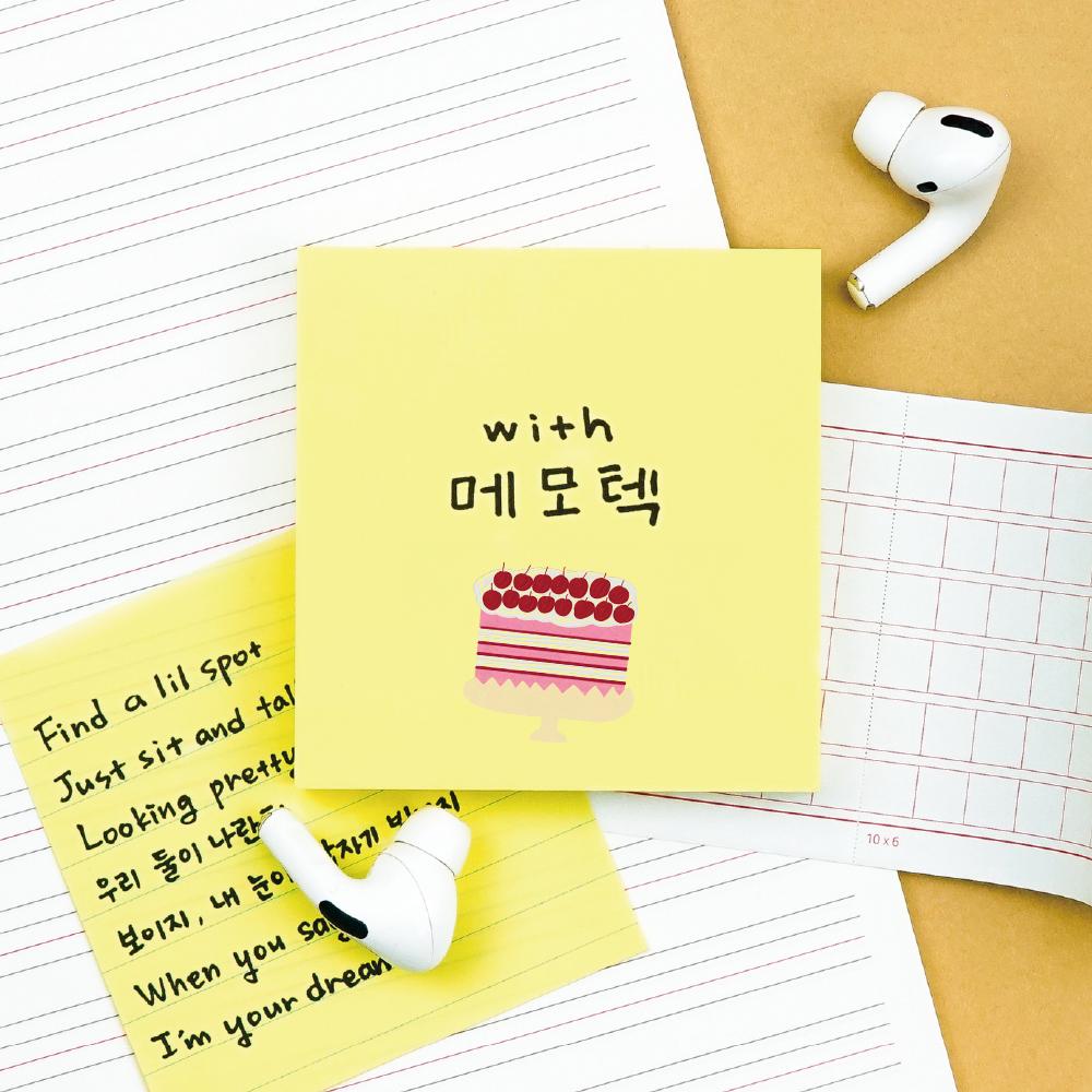 [3x3 Inches] Most Popular Size Sticky Notes in Pastel Colors