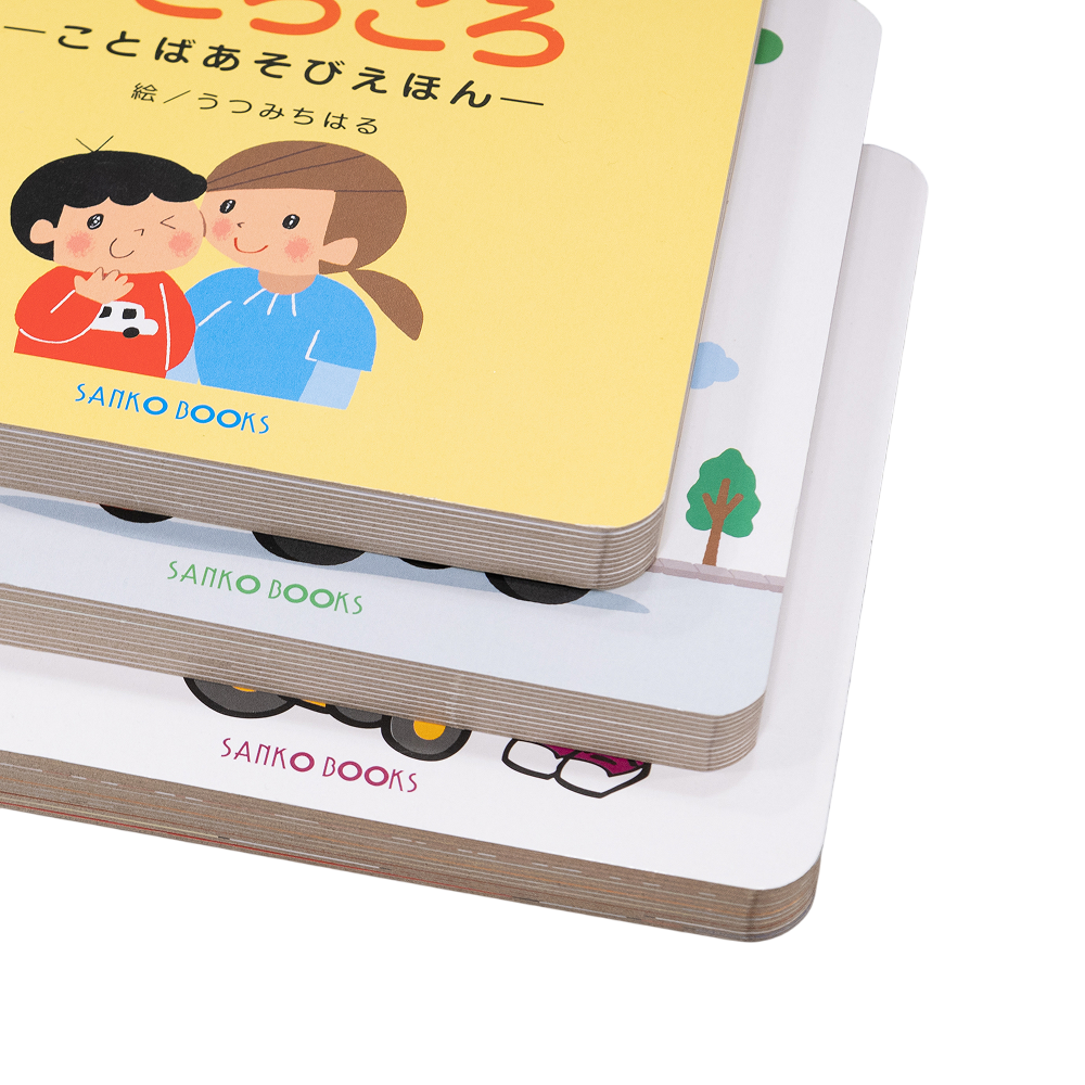 Hardcover Book Printing