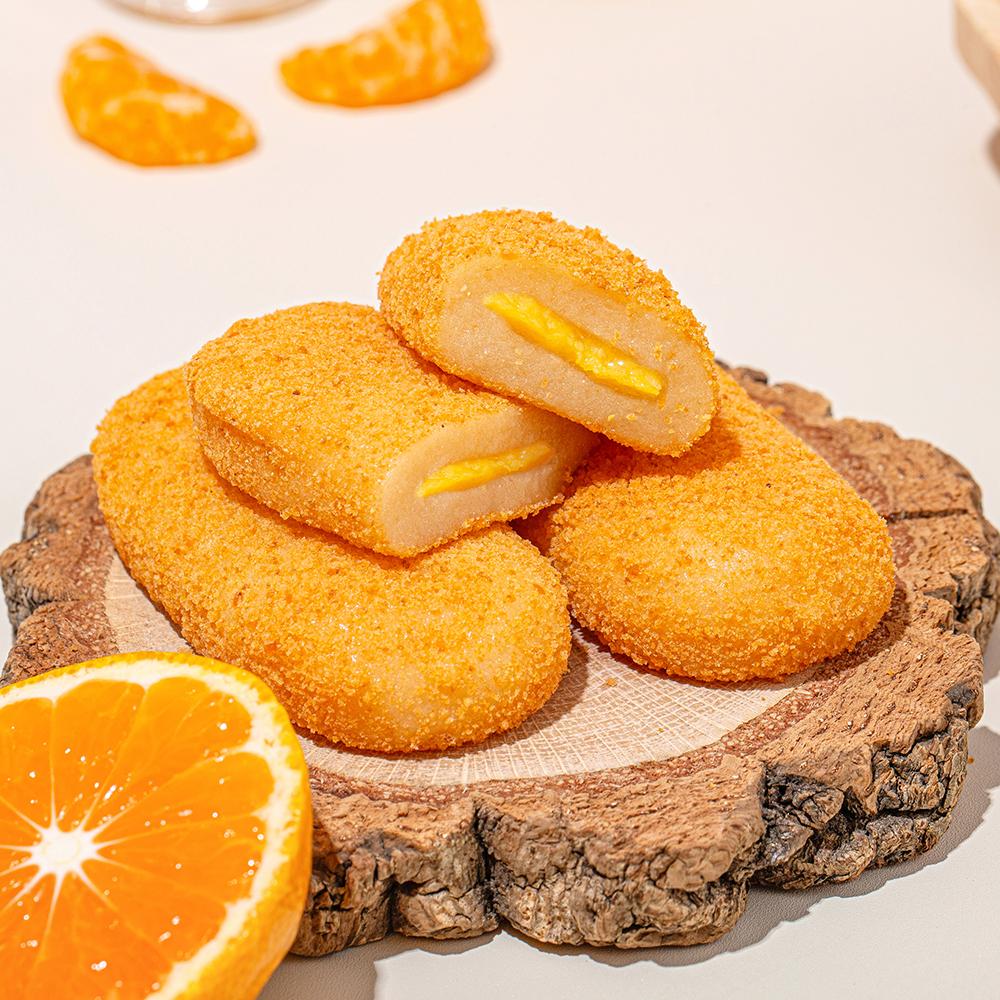 Dalgwang Jeju tangerine rice Cake