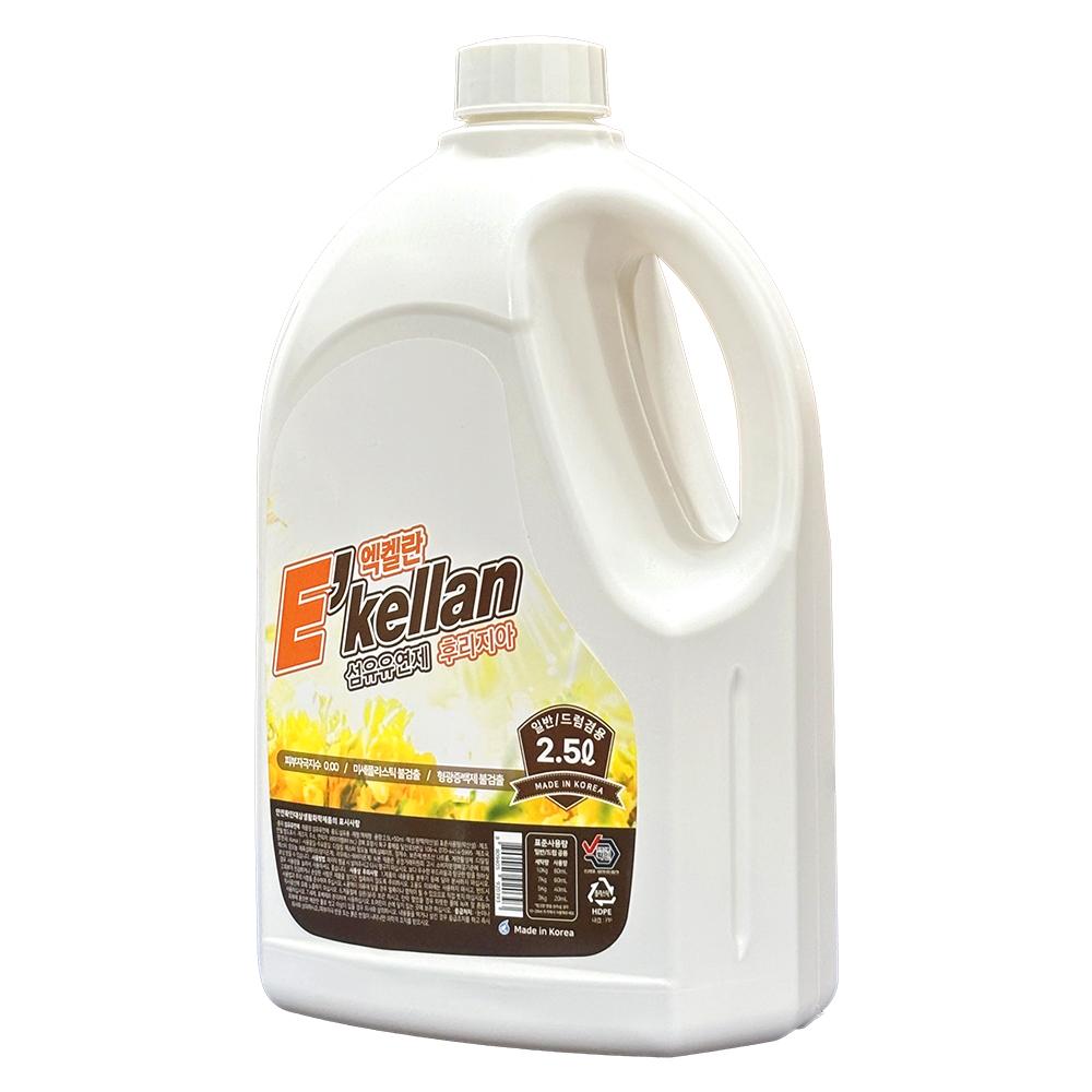 E'Kellan Fabric Softener Freesia Scent