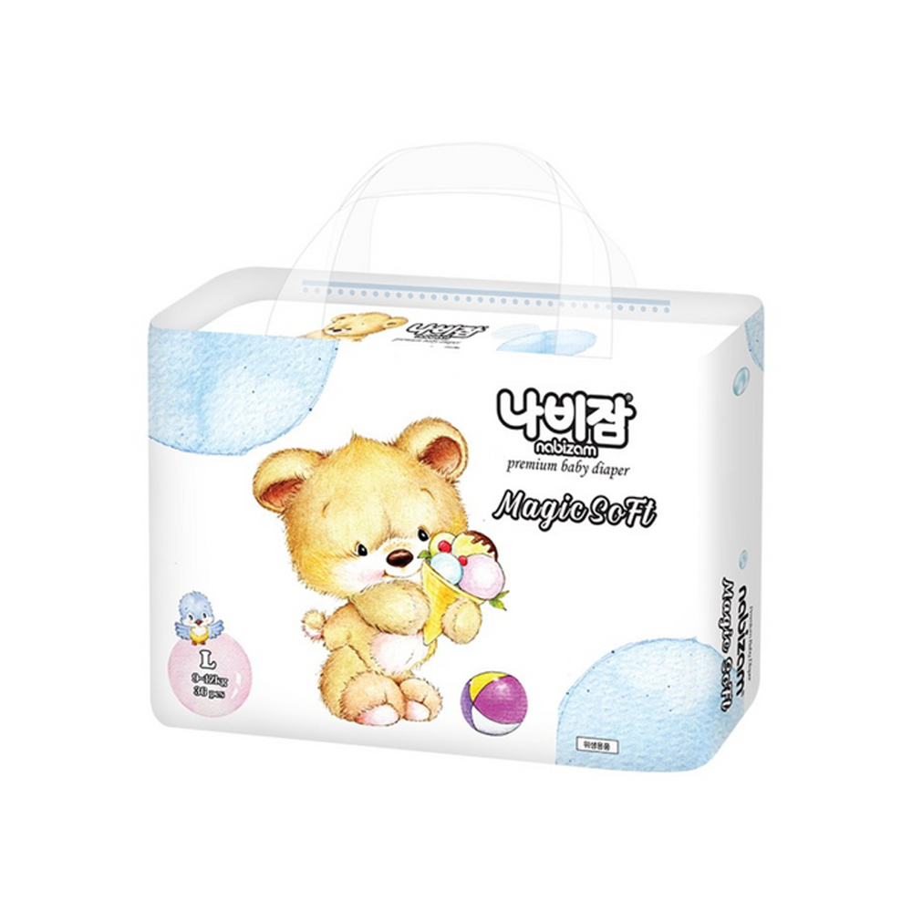 NABIZAM Magic soft band disposable baby diapers