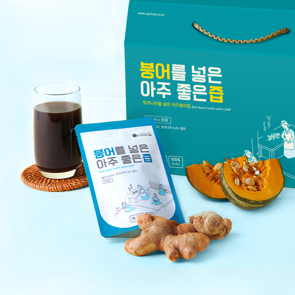 CRUCIAN CARP EXTRACT