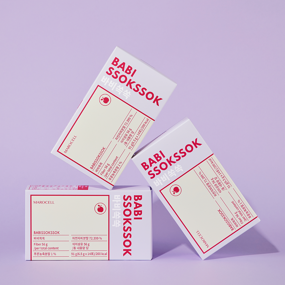 MAROCELL BABISSOKSSOK Digestive Health Fiber Pills – Psyllium Husk + Probiotics Blend for Regularity