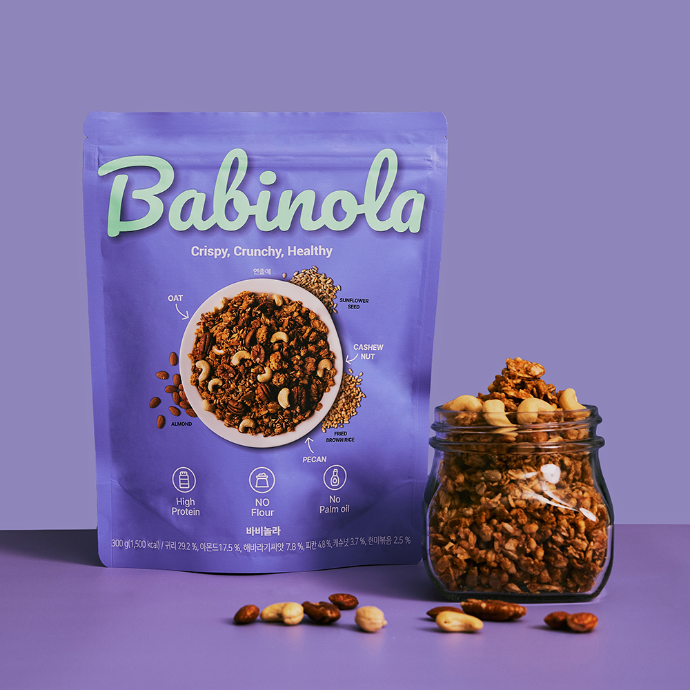 Marocell Babinola Healthy Granola – Natural Maple Flavor, Nut & Seed Mix