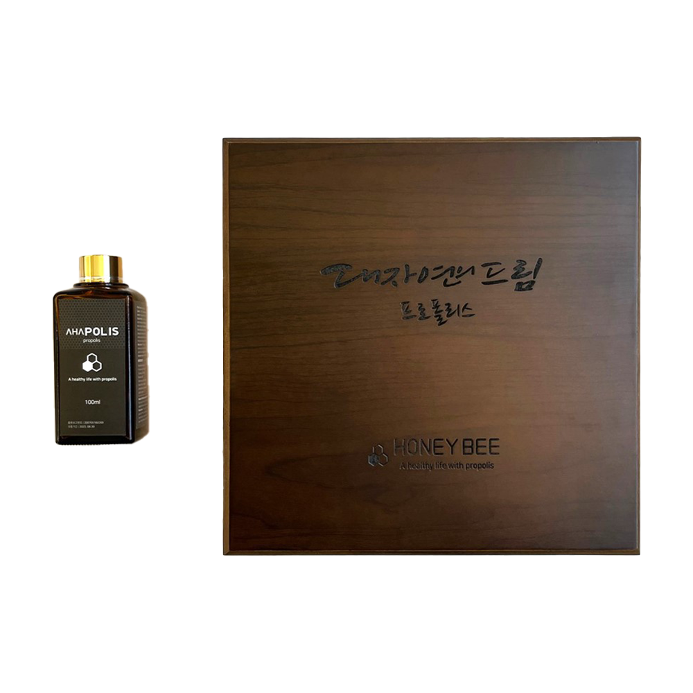 Aha!Polis Liquid Tea