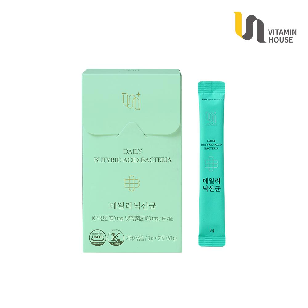 Daily Butyric-Acid Bacteria